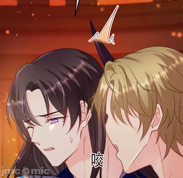 魔神的新娘 魔神的新娘-第 42 话 第80页
