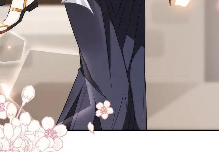 魔神的新娘 魔神的新娘-第 43 话 第4页