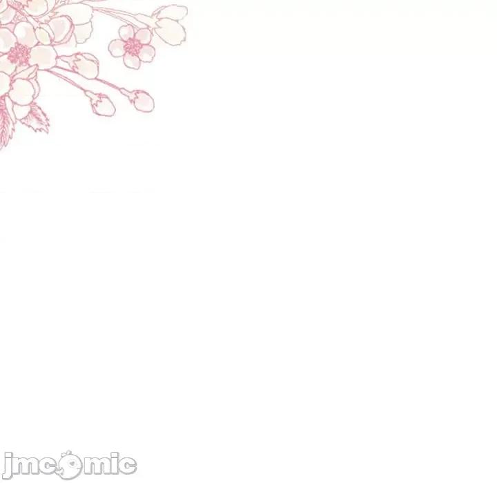 魔神的新娘 魔神的新娘-第 43 话 第5页