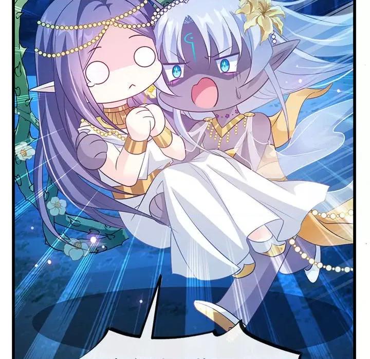 魔神的新娘 魔神的新娘-第 43 话 第31页