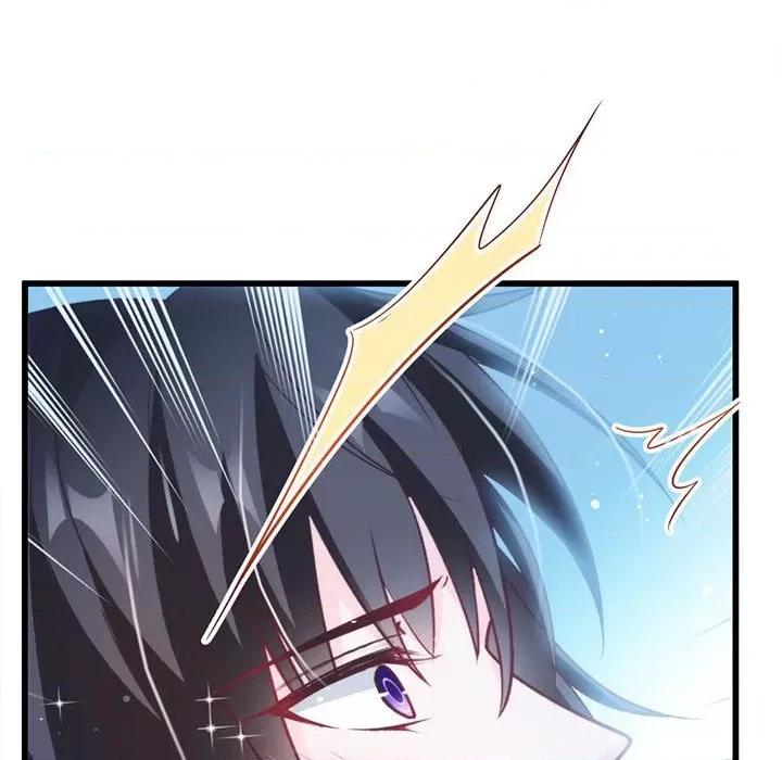 魔神的新娘 魔神的新娘-第 43 话 第49页