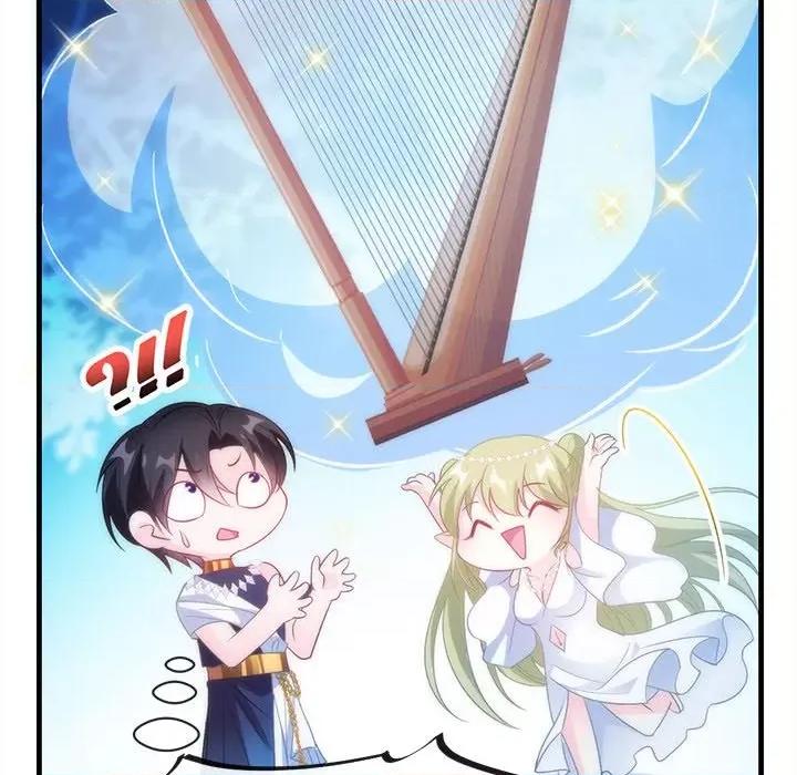 魔神的新娘 魔神的新娘-第 43 话 第103页