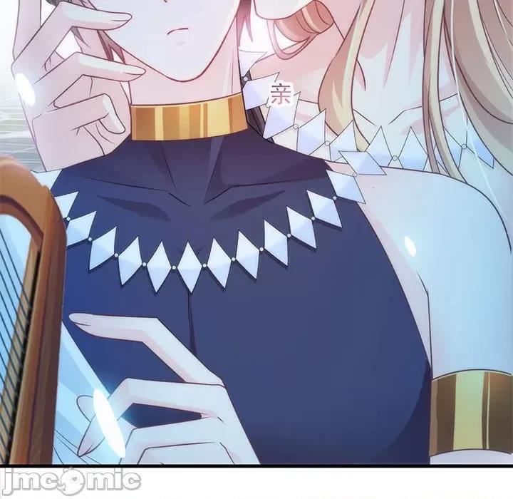 魔神的新娘 魔神的新娘-第 43 话 第110页