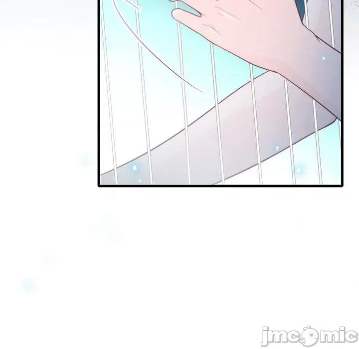 魔神的新娘 魔神的新娘-第 43 话 第125页