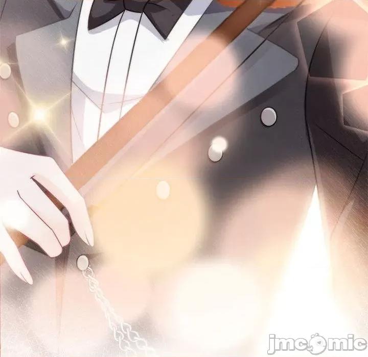 魔神的新娘 魔神的新娘-第 43 话 第140页