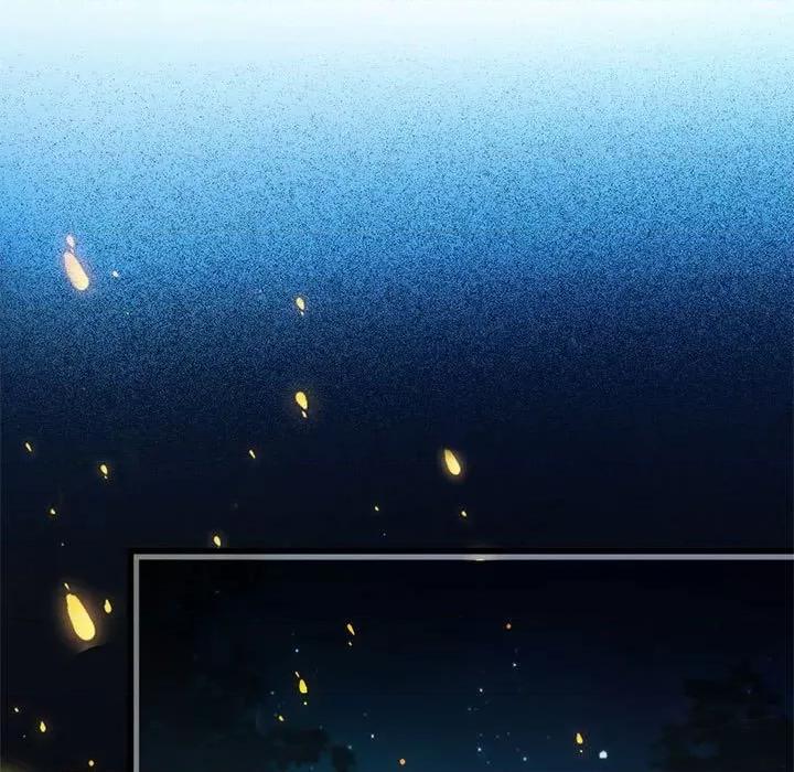 魔神的新娘 魔神的新娘-第 44 话 第7页