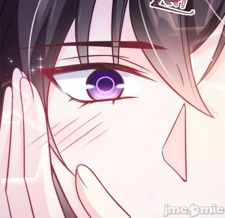 魔神的新娘 魔神的新娘-第 44 话 第90页