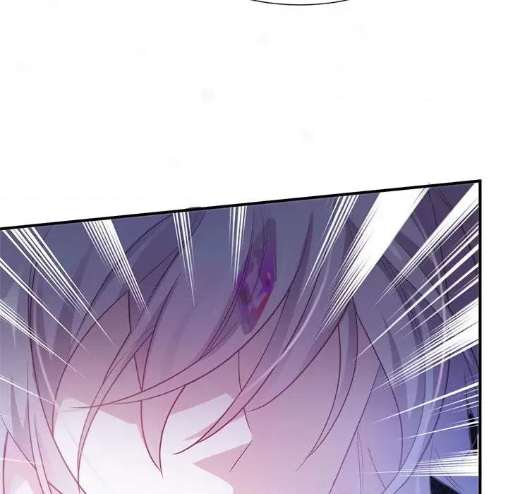 魔神的新娘 魔神的新娘-第 45 话 第29页
