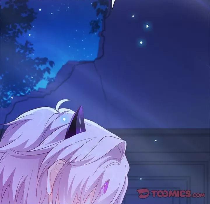 魔神的新娘 魔神的新娘-第 45 话 第39页