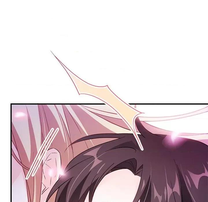 魔神的新娘 魔神的新娘-第 45 话 第56页