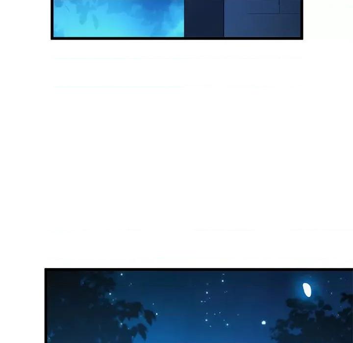 魔神的新娘 魔神的新娘-第 45 话 第104页