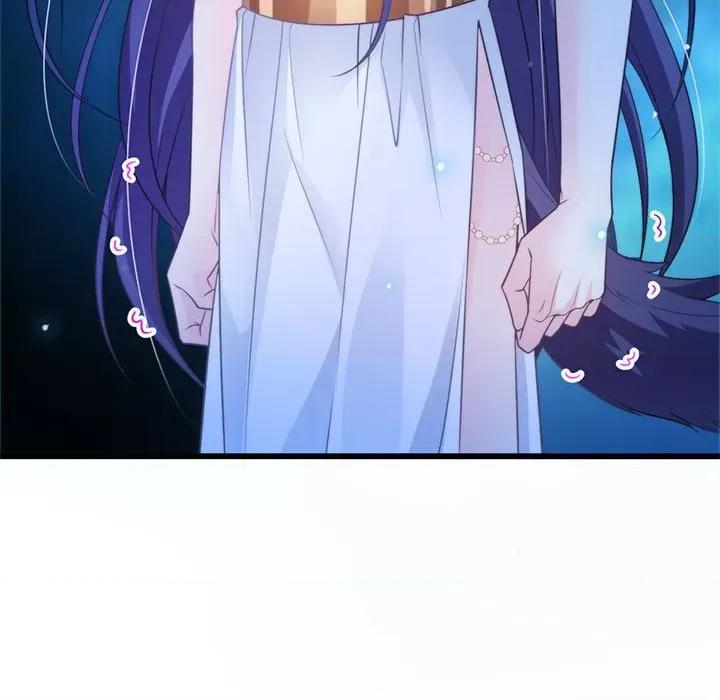 魔神的新娘 魔神的新娘-第 45 话 第112页