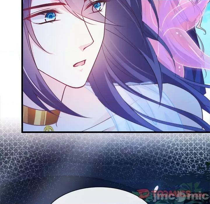 魔神的新娘 魔神的新娘-第 45 话 第120页
