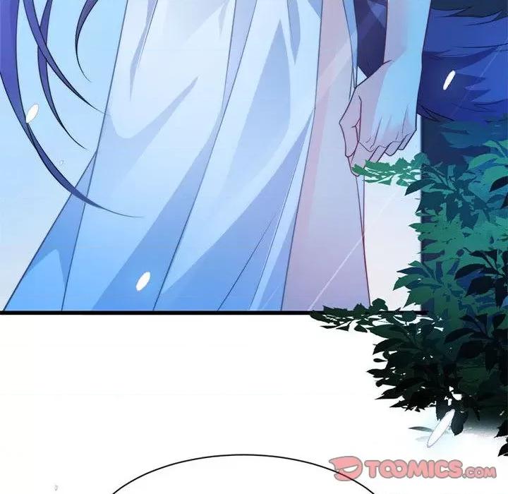 魔神的新娘 魔神的新娘-第 45 话 第123页