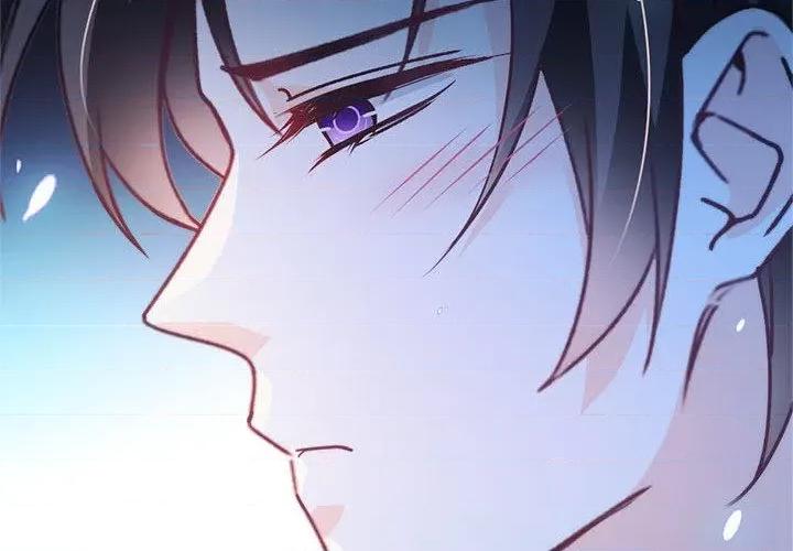 魔神的新娘 魔神的新娘-第 46 话 第2页