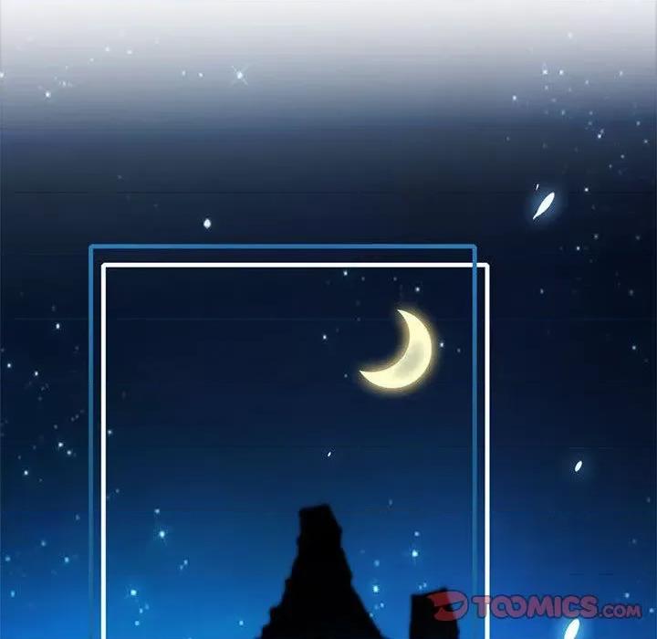 魔神的新娘 魔神的新娘-第 46 话 第6页