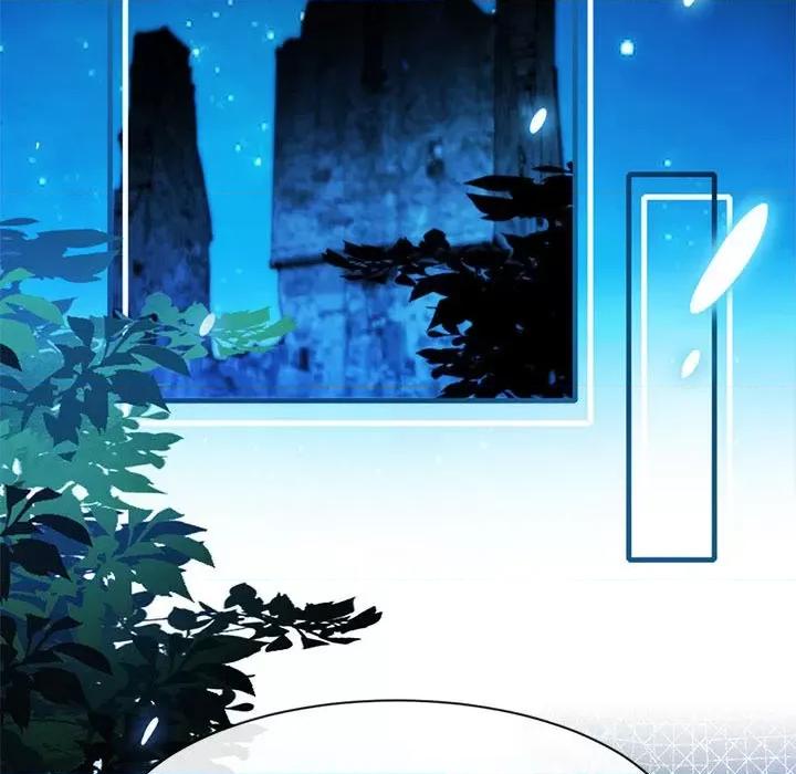 魔神的新娘 魔神的新娘-第 46 话 第7页