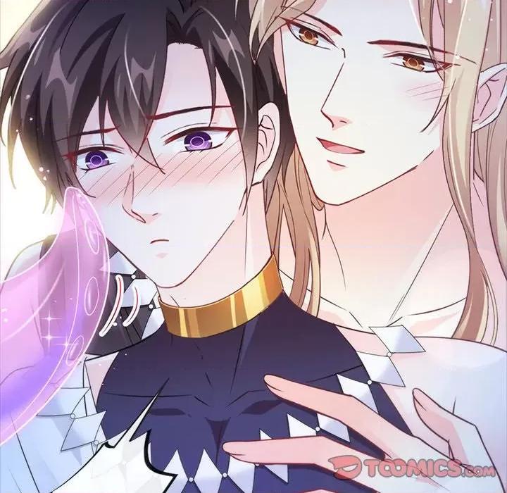 魔神的新娘 魔神的新娘-第 46 话 第24页