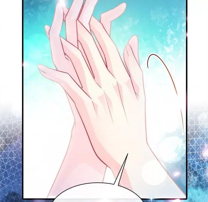 魔神的新娘 魔神的新娘-第 46 话 第32页