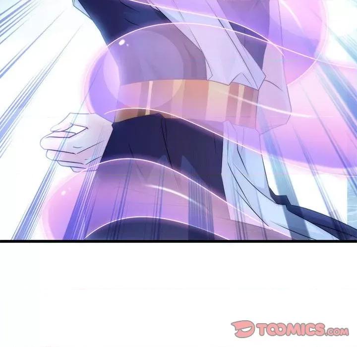 魔神的新娘 魔神的新娘-第 46 话 第69页