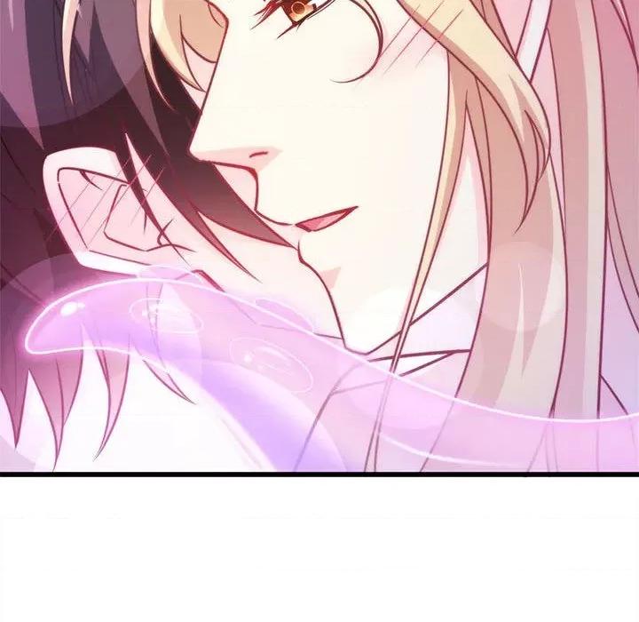 魔神的新娘 魔神的新娘-第 46 话 第74页