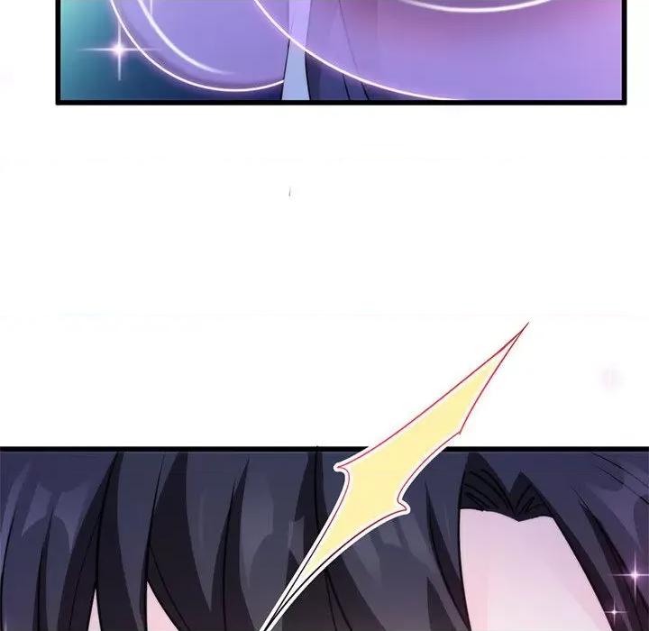 魔神的新娘 魔神的新娘-第 46 话 第77页