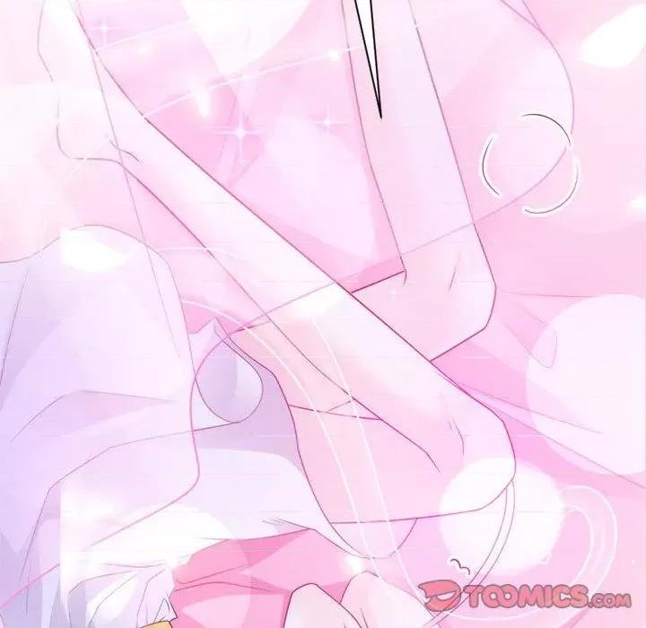 魔神的新娘 魔神的新娘-第 46 话 第84页