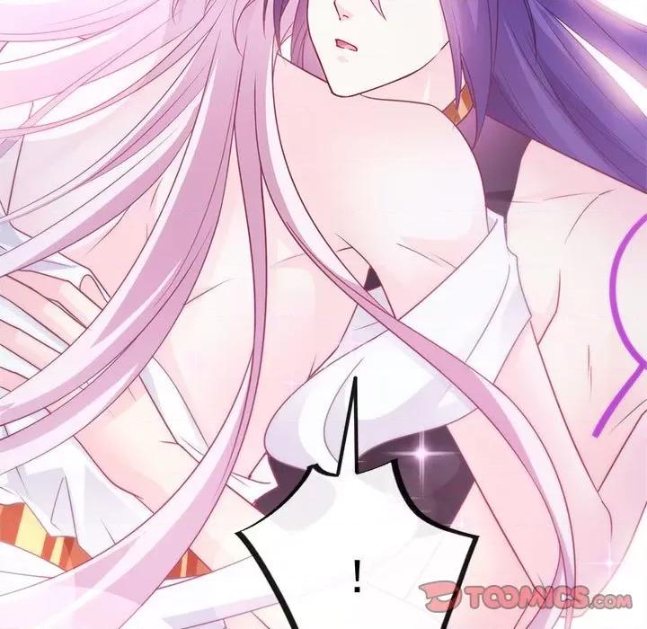 魔神的新娘 魔神的新娘-第 46 话 第102页