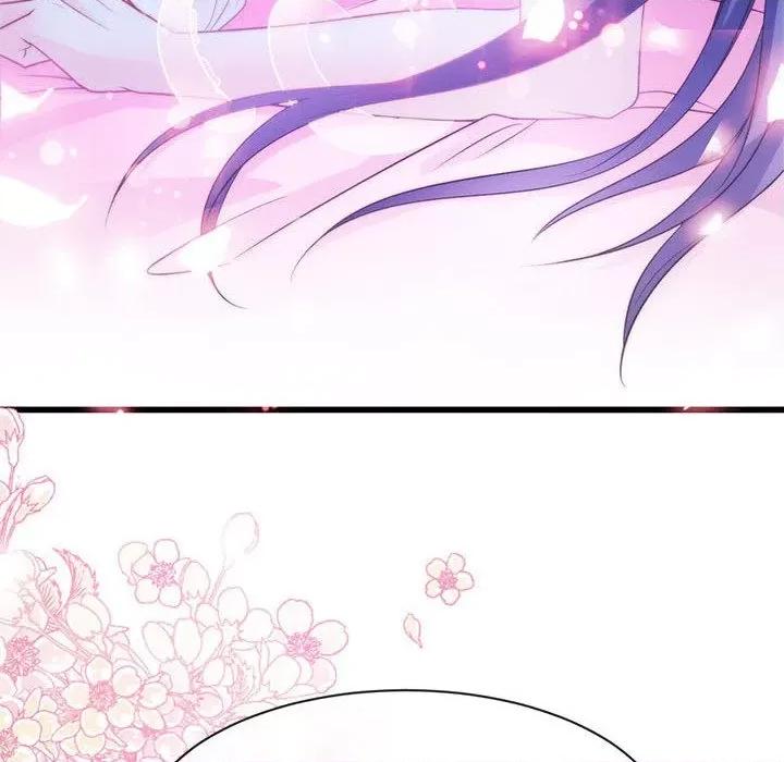 魔神的新娘 魔神的新娘-第 46 话 第122页
