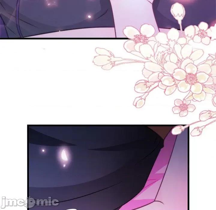 魔神的新娘 魔神的新娘-第 46 话 第125页
