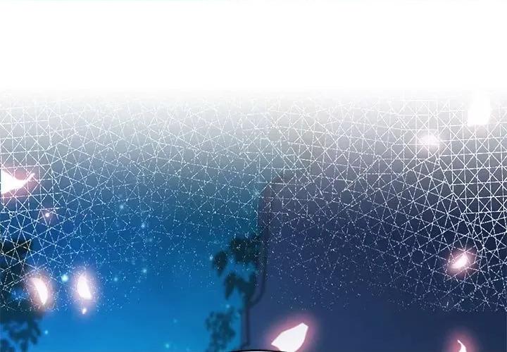 魔神的新娘 魔神的新娘-第 47 话 第1页