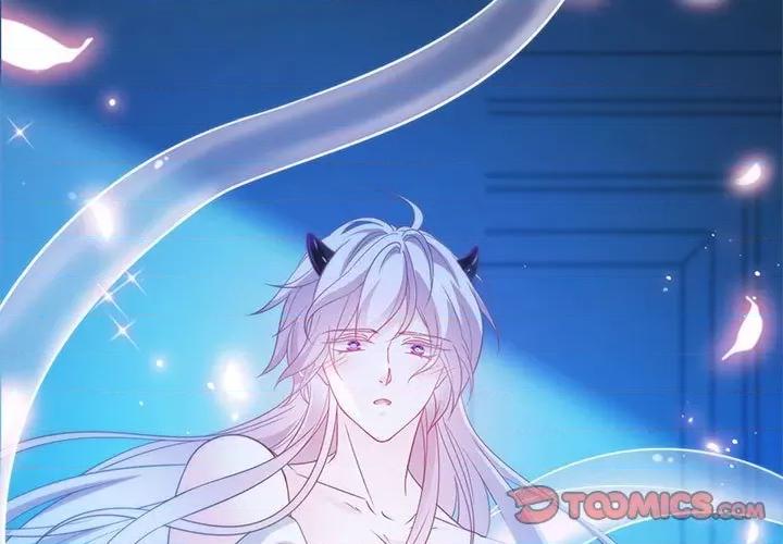 魔神的新娘 魔神的新娘-第 47 话 第3页