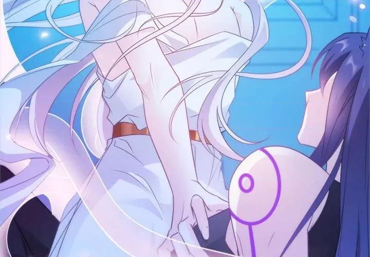 魔神的新娘 魔神的新娘-第 47 话 第4页