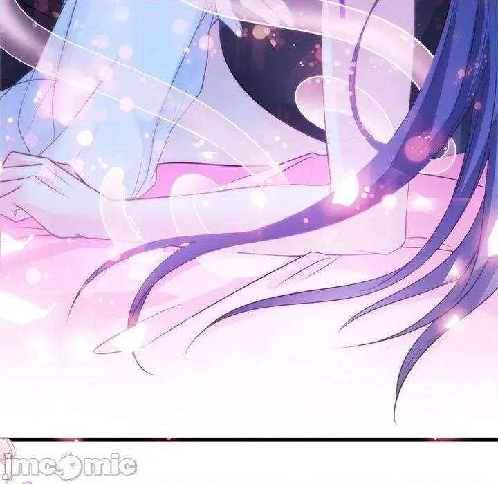魔神的新娘 魔神的新娘-第 47 话 第5页