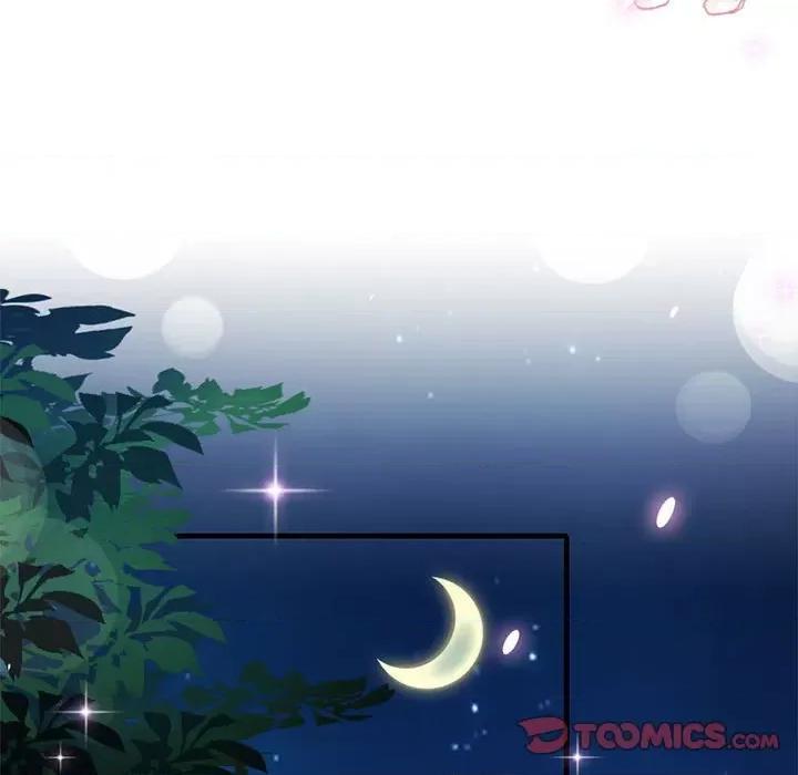 魔神的新娘 魔神的新娘-第 47 话 第9页