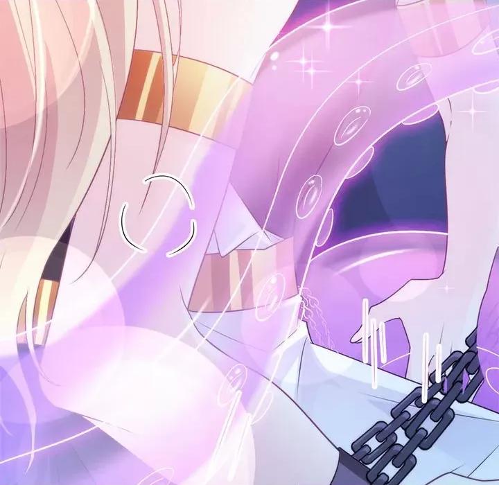 魔神的新娘 魔神的新娘-第 47 话 第13页