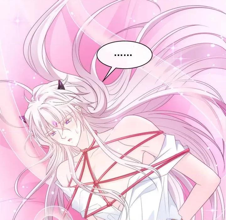 魔神的新娘 魔神的新娘-第 47 话 第42页