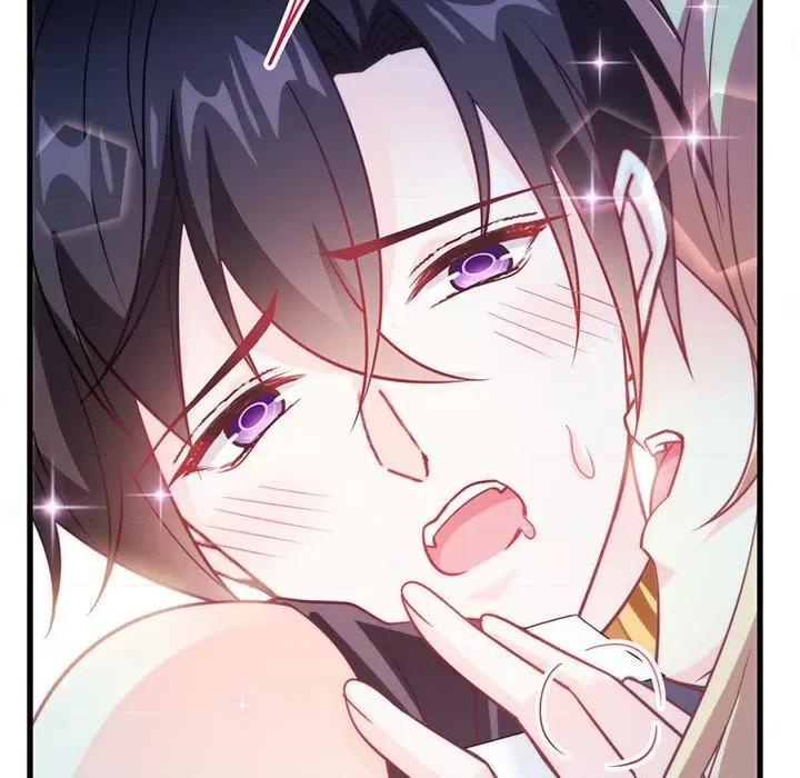 魔神的新娘 魔神的新娘-第 47 话 第97页