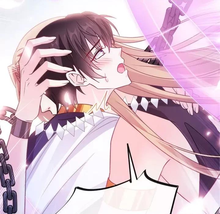 魔神的新娘 魔神的新娘-第 47 话 第106页