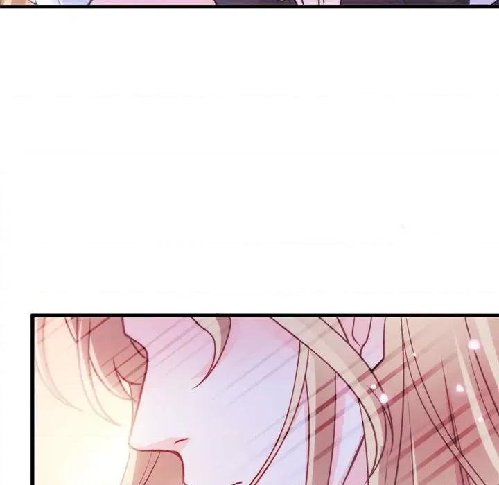 魔神的新娘 魔神的新娘-第 47 话 第126页