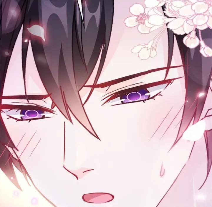 魔神的新娘 魔神的新娘-第 47 话 第139页