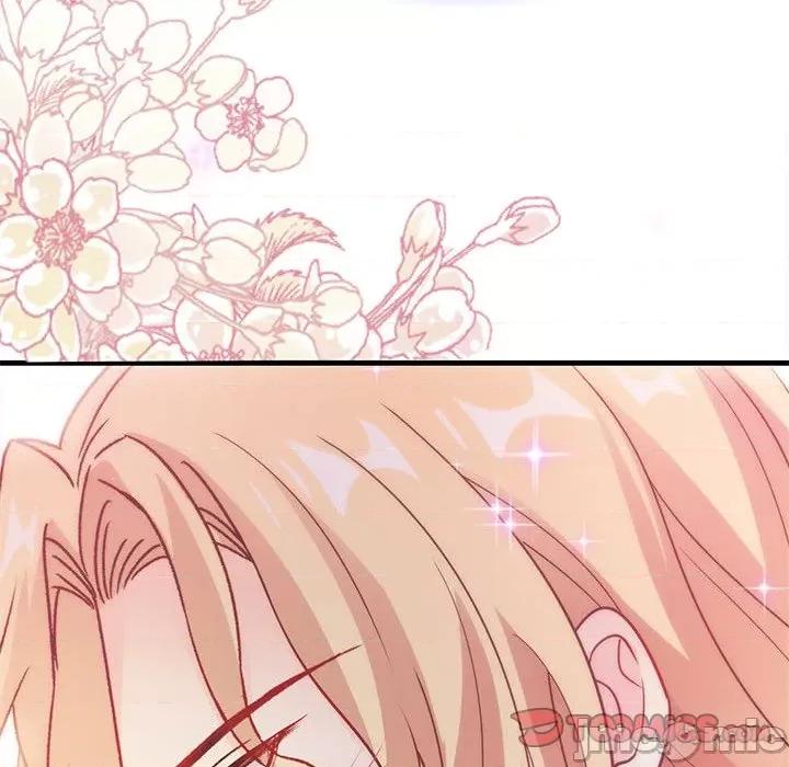 魔神的新娘 魔神的新娘-第 48 话 第15页