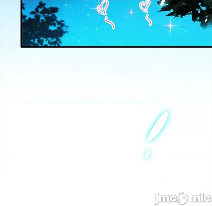 魔神的新娘 魔神的新娘-第 48 话 第20页