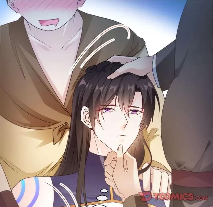 魔神的新娘 魔神的新娘-第 48 话 第36页