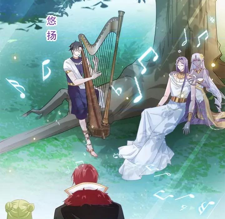 魔神的新娘 魔神的新娘-第 48 话 第77页