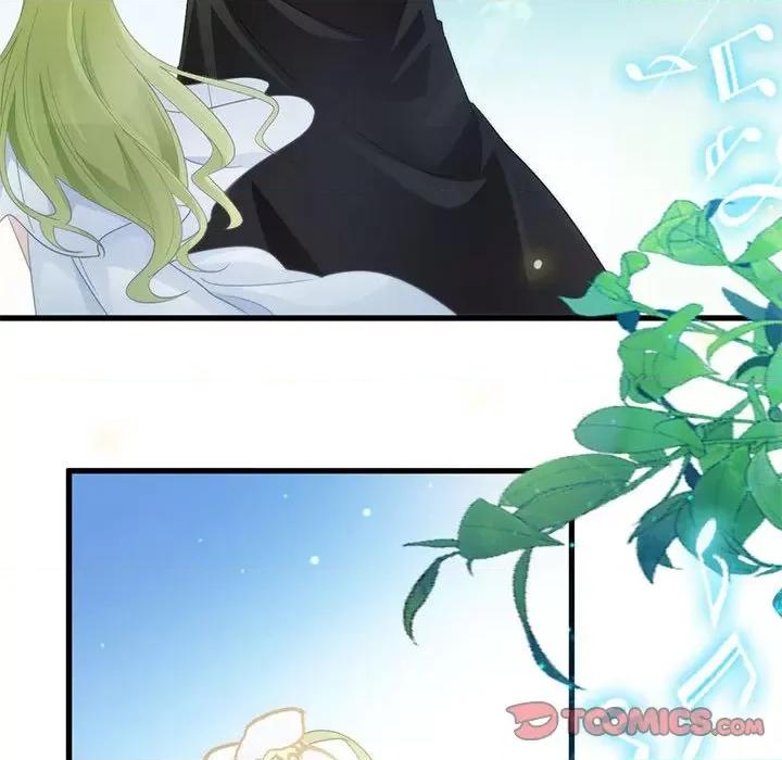 魔神的新娘 魔神的新娘-第 48 话 第78页