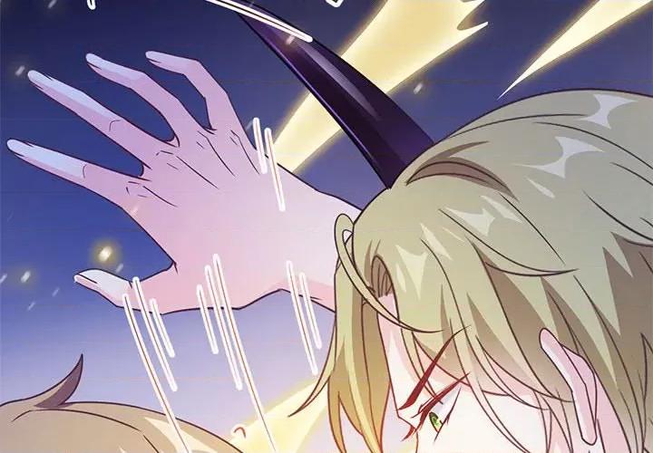 魔神的新娘 魔神的新娘-第 49 话 第4页