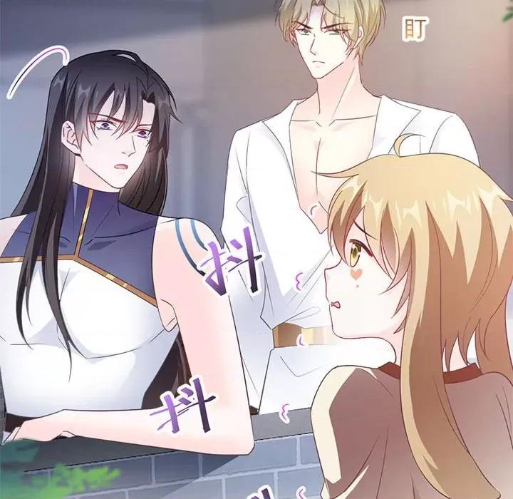魔神的新娘 魔神的新娘-第 49 话 第12页
