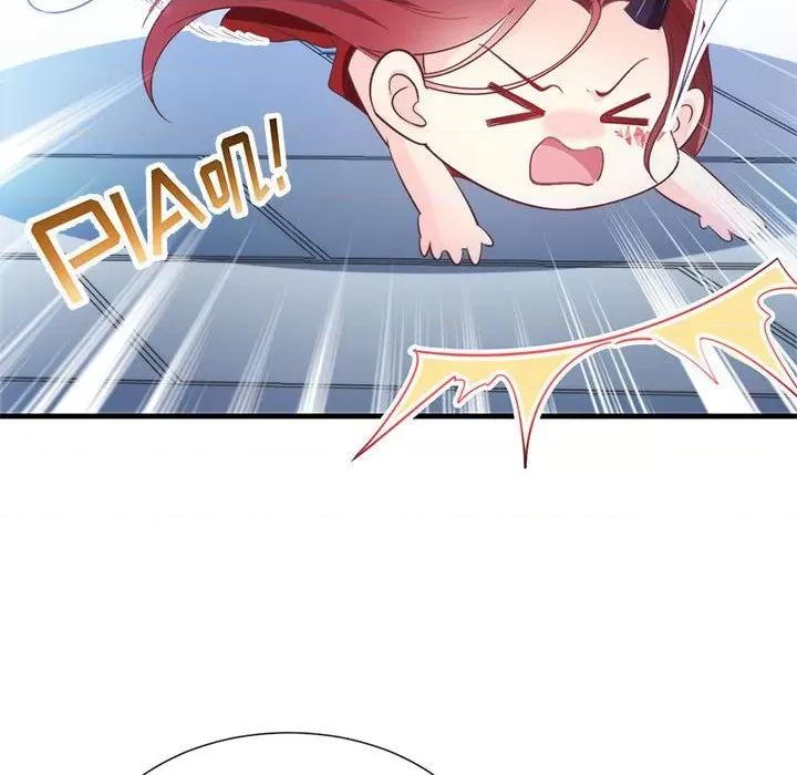魔神的新娘 魔神的新娘-第 49 话 第28页