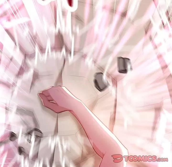 魔神的新娘 魔神的新娘-第 49 话 第62页